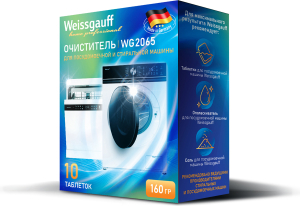       Weissgauff WG 2065