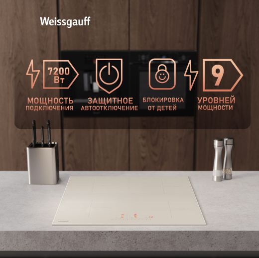 ������������ �������� ������ �� ��������� Weissgauff HI 632 GSA