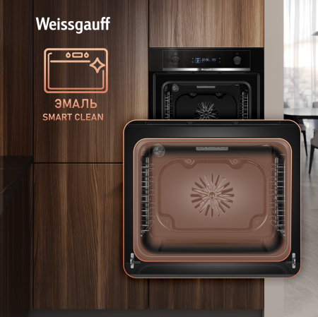   Weissgauff EOM 610 PDBS