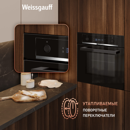   Weissgauff EOM 610 PDBS