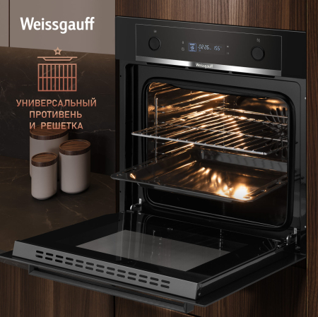   Weissgauff EOM 610 PDBS