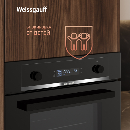   Weissgauff EOM 610 PDBS