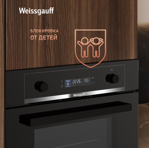 ������� ���� Weissgauff EOM 610 PDBS