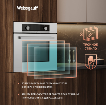   Weissgauff EOM 104 W
