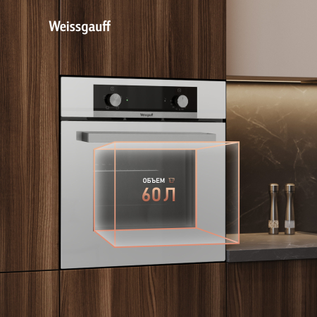   Weissgauff EOM 104 W