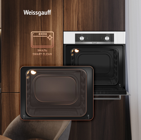   Weissgauff EOM 104 W