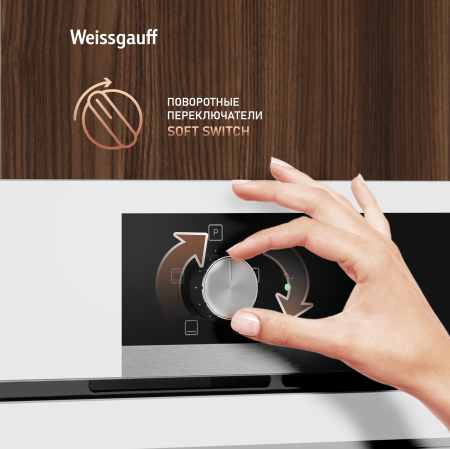   Weissgauff EOM 104 W