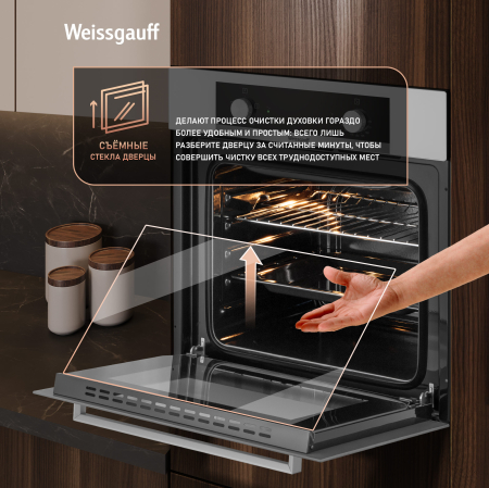   Weissgauff EOM 104 W