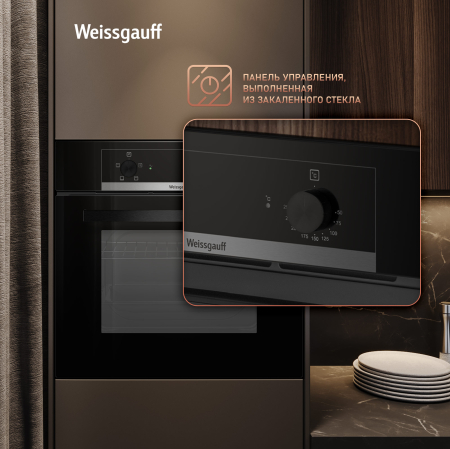   Weissgauff EOM 104 B