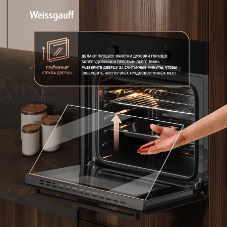   Weissgauff EOM 104 B