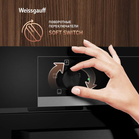   Weissgauff EOM 104 B