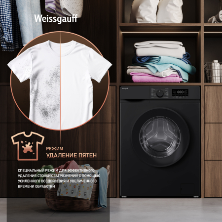 C      Weissgauff WM 39106 Inverter Steam Black