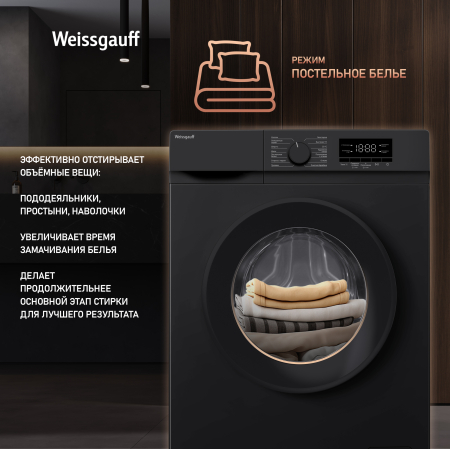 C      Weissgauff WM 39106 Inverter Steam Black