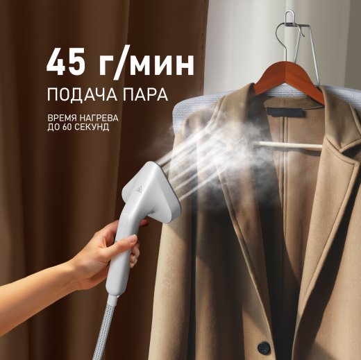 ������������ ������������ Weissgauff WGS 251 DW Steam Iron Pro