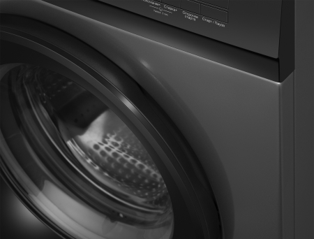 C    Weissgauff WM 45106 Steam Grey