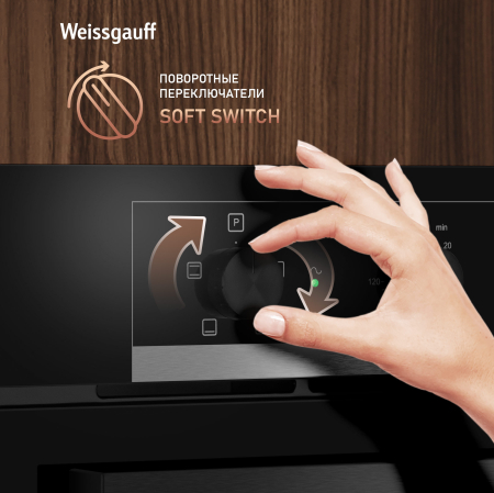   Weissgauff EOM 105 B 