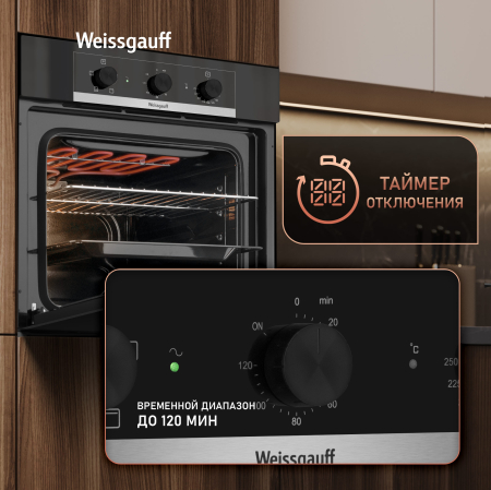   Weissgauff EOM 105 B 