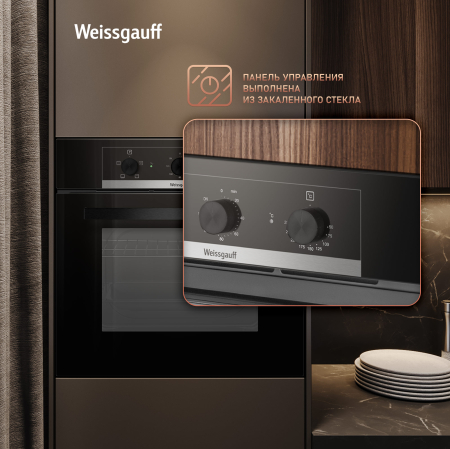   Weissgauff EOM 105 B 
