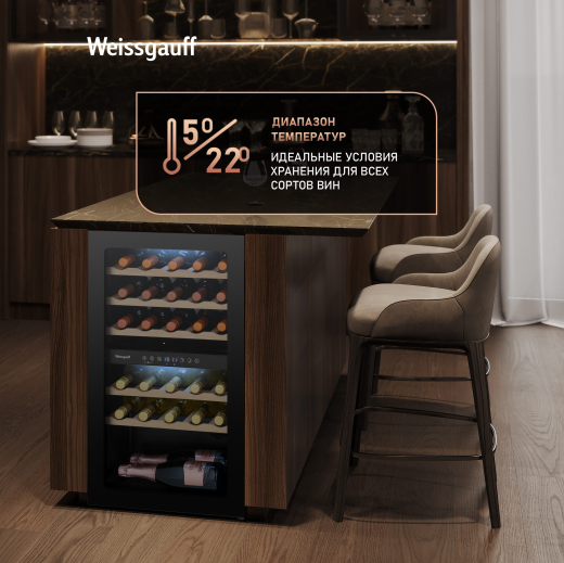 ������ ����������� Weissgauff WWC-29 DB DualZone