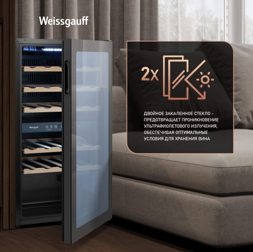 ������ ����������� Weissgauff WWC-29 DB DualZone
