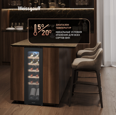   Weissgauff WWC-12 Compressor