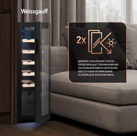   Weissgauff WWC-12 Compressor