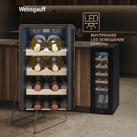   Weissgauff WWC-12 Compressor