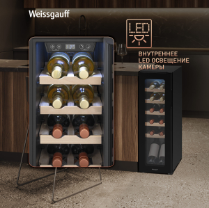   Weissgauff WWC-12 Compressor