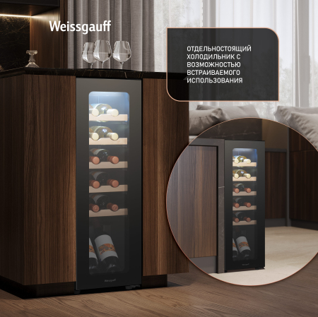   Weissgauff WWC-12 Compressor