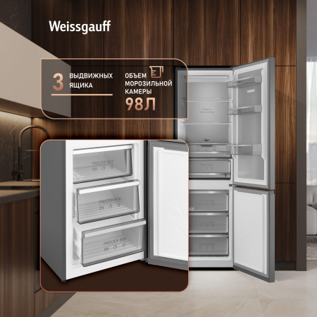 ��������������� ����������� � ���������� Weissgauff WRK 2000 Premium Total NoFrost Dark Grey