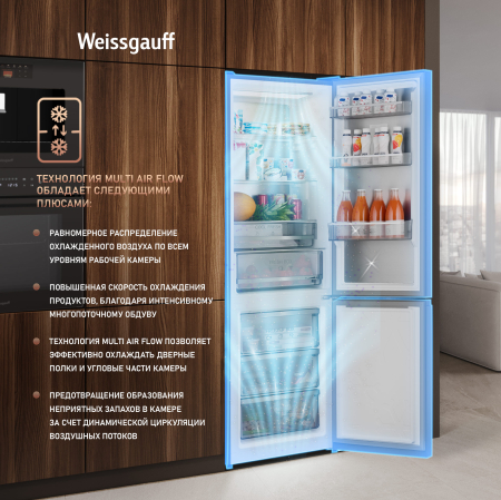 ��������������� ����������� � ���������� Weissgauff WRK 2000 Premium Total NoFrost Dark Grey