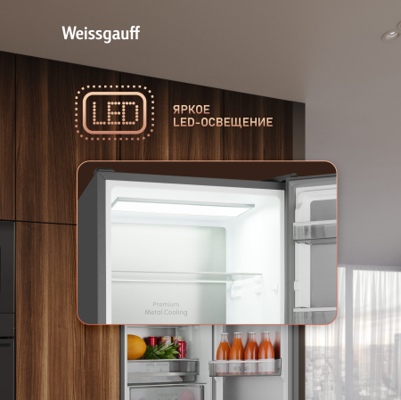 ��������������� ����������� � ���������� Weissgauff WRK 2000 Premium Total NoFrost Dark Grey