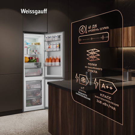 ��������������� ����������� � ���������� Weissgauff WRK 2000 Premium Total NoFrost Dark Grey