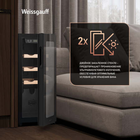   Weissgauff WWC-08 Compressor