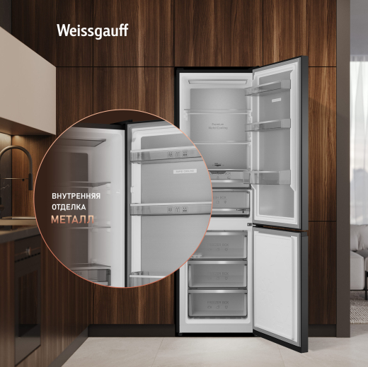 ��������������� ����������� � ���������� Weissgauff WRK 2000 Premium Total NoFrost Black