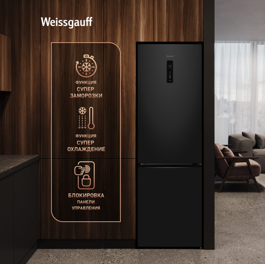 ��������������� ����������� � ���������� Weissgauff WRK 2000 Premium Total NoFrost Black