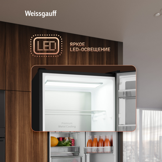 ��������������� ����������� � ���������� Weissgauff WRK 2000 Premium Total NoFrost Black