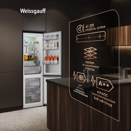 ��������������� ����������� � ���������� Weissgauff WRK 2000 Premium Total NoFrost Black