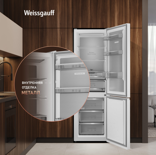 ��������������� ����������� � ���������� Weissgauff WRK 2000 Premium Total NoFrost White