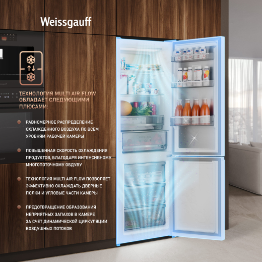 ��������������� ����������� � ���������� Weissgauff WRK 2000 Premium Total NoFrost White