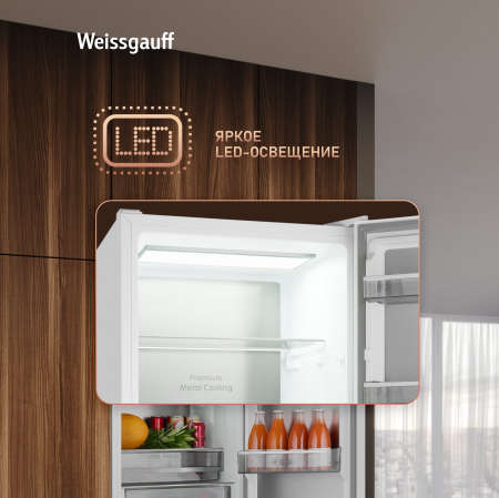     Weissgauff WRK 2000 Premium Total NoFrost White