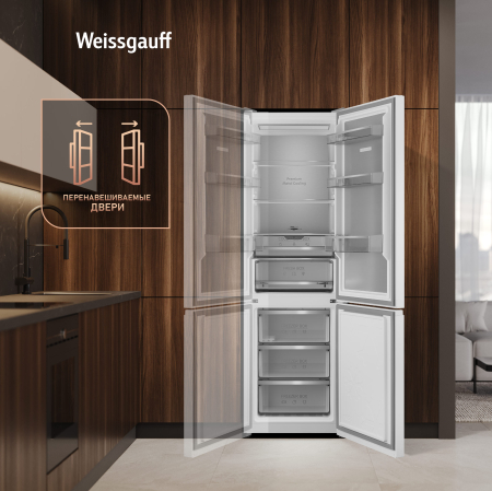     Weissgauff WRK 2000 Premium Total NoFrost White