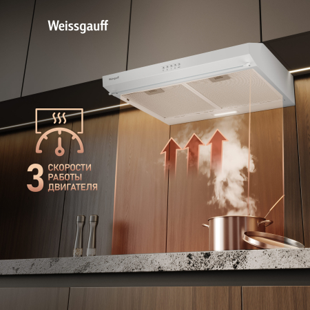    Weissgauff Cover 600 White