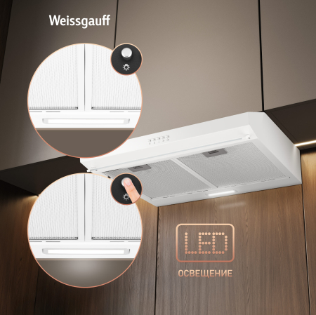    Weissgauff Cover 600 White