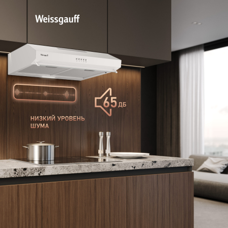    Weissgauff Cover 600 White