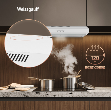    Weissgauff Cover 600 White