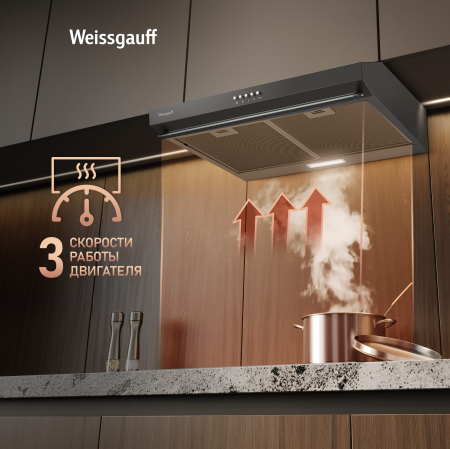    Weissgauff Cover 600 Black