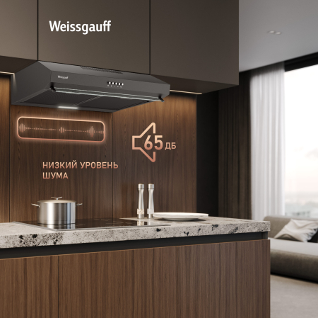    Weissgauff Cover 600 Black