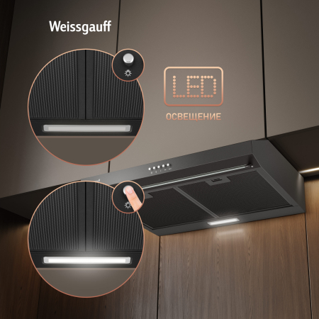    Weissgauff Cover 600 Black