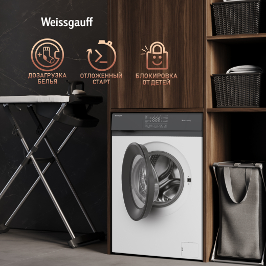 C��������� ������ Weissgauff WM 4506 Simple Touch Grey